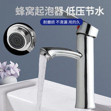 ���P��������ο�ˮ���^�l���gϴ�����ˮ���^ϴĘ��̨�������^