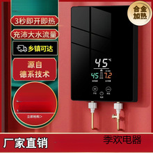 ���a�ؼ���ʽ늟�ˮ������ϴ��ʡ��ٟ������С�N���l���g��ԡ