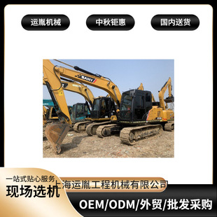 2����һ215�ڙC315�ڙC��һ95�ڙC75�ڙC�|��6���°��]������