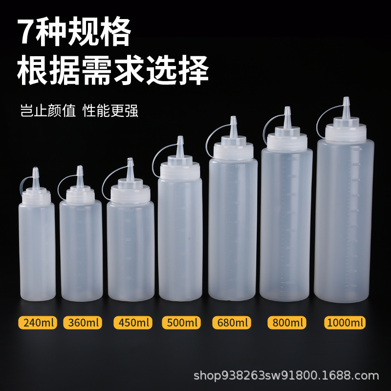 Plastic Squeeze Bottle with Pointed Spout, Graduated Squeeze Bottle, Condiment Bottle, Sauce Ingredient Bottle, Food-Grade Pp Bottle