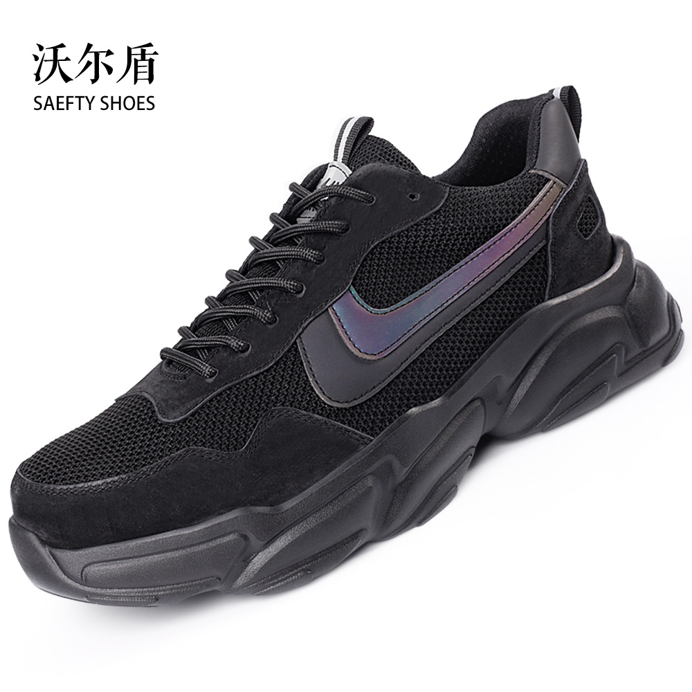 勞保鞋夏季鋼包頭防砸防刺穿透氣安全鞋軟底耐磨防護鞋絕緣工作鞋