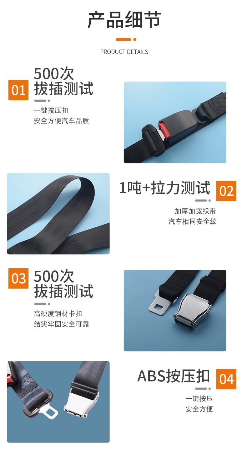 Pregnant women's safety belt car seat equipped with big belly support belt free of installation buckle anti-strapping belt pregnant women's belt F