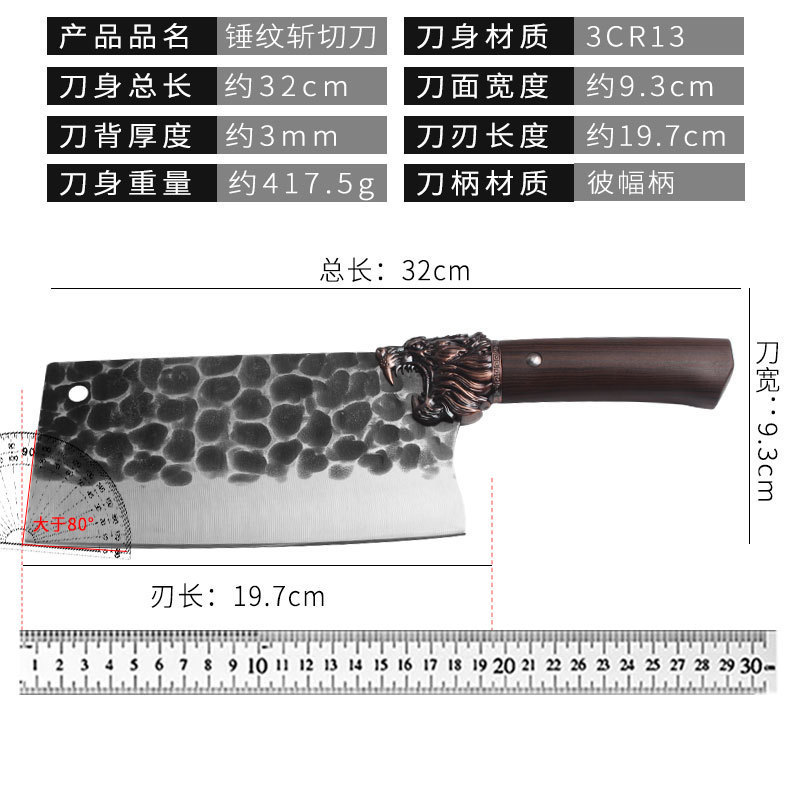 Cuchillo de acero inoxidable cuchillo de cocina