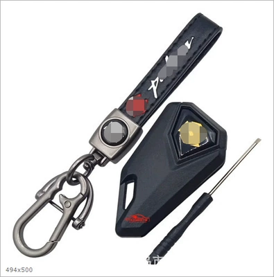 Motorcycle Key Motorcycle Folding - no-6-slotlessbajaj-key-chain-pul