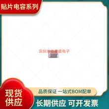 �绪��Ƭ���� 1206 1UF 25V 10% X7R 1206B105K250NT