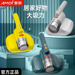 夏の新しい無線のダニ除去器の家庭用の強い吸引力の集塵器のソファーの枕のダニ除去器の寝室の小型の集塵機