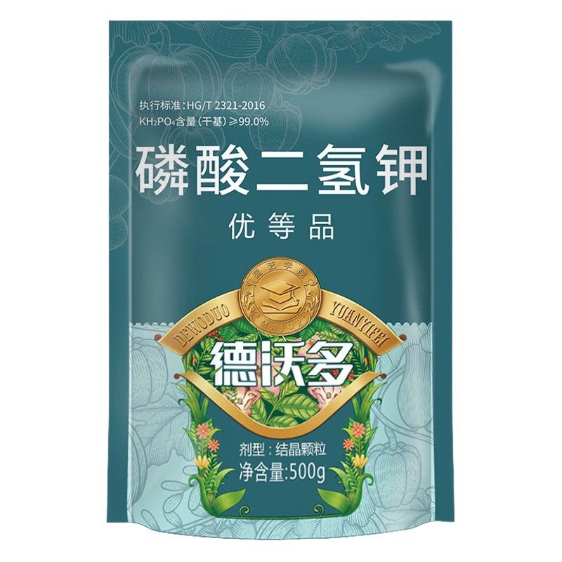 Devo поликалиевый дигидрофосфат цветочное удобрение бытовые цветы в горшке универсальное водорастворимое листовое удобрение для фосфора и калия упаковка