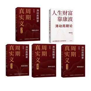 ����ؔ��������+�����挍�x1234 �ܽ�� ��ƱͶ�Y����؛