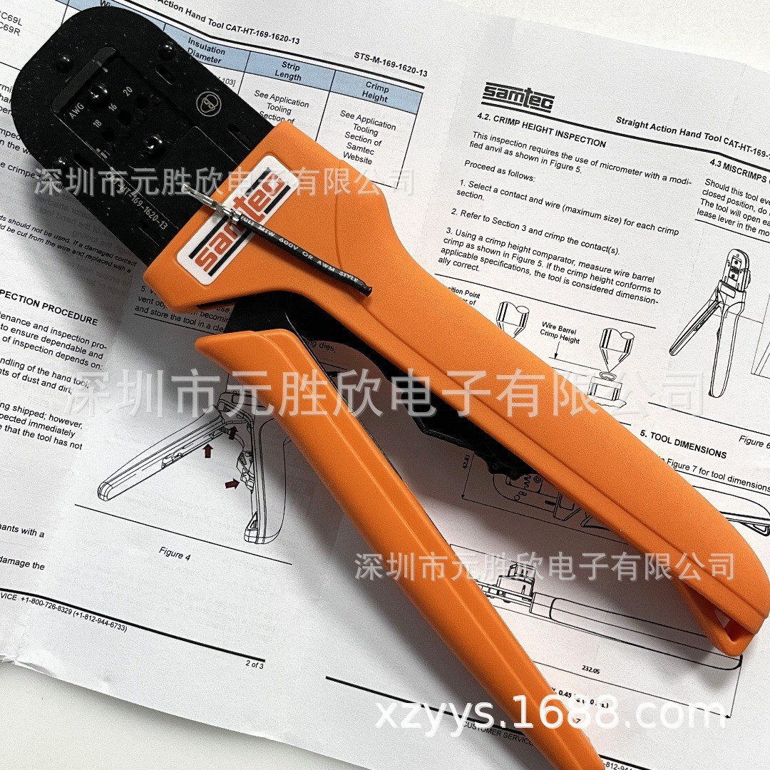 原装压线钳 CAT-HT-169-1620-13