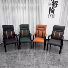 晳桐家猫抓皮中式皮革麻将椅豪华舒适会议专用高档老人胖人靠背椅