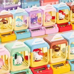 本物のかわいいサンリオブラインドボックスロッキングドールマシンフィギュアクロミオーナメントパチャ犬シナモンドッグKT猫