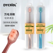 �S�ҬF؛�������b�fë��ˢ��y���к��ЋDͨ���o�lܛë���l