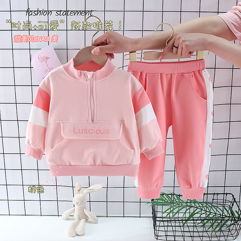外贸韩版女童套装春秋女婴儿两件套小童春款洋气儿童卡通宝宝秋装