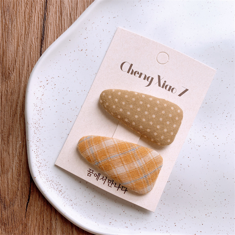 Wave dot small triangle coffee yellow