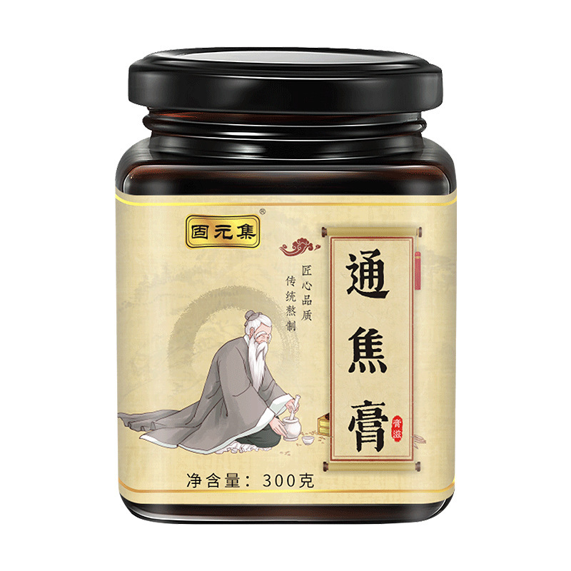 固元集 厂家 直销通焦膏 通焦膏300克批发代发  0E M代 加 工|undefined