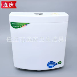 马桶水箱;其他卫浴洁具;普通马桶盖