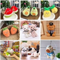 おもちゃのぬいぐるみキーホルダー、バッグチャーム、小物、飾り物など、高品質のクレーンゲーム用景品を卸売りしています。