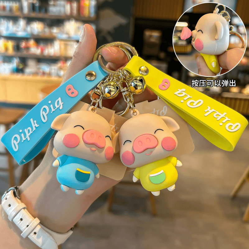 Genuine Decompression Pig Keychain Women's Exquisite Cute Creative Car Key Pendant Schoolbag Hanging Key Chain Genuine Decompression Pig Keychain Women's Exquisite Cute Creative Car Key Pendant Schoolbag Hanging Key Chain