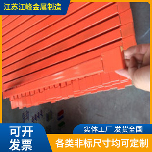 Heavy-Duty Shelf Support Beam Load-Bearing Beam Warehouse Factory Column Beam Custom Removable Storage Accessories Free Shipping