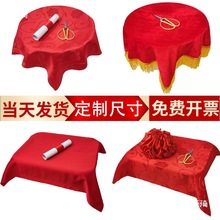 CбPͼtһ_IʶYxƷбPtwtɫzqбP