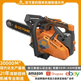 割草机;油锯;土壤耕整机械