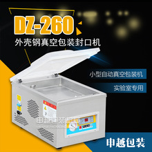 ���Mԇ�� �Ԅ�ʳƷ��հ��b�C ������Ӱ��b�C �����������̃���