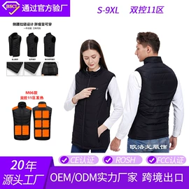 工装、制服;男式休闲马甲;男式棉服