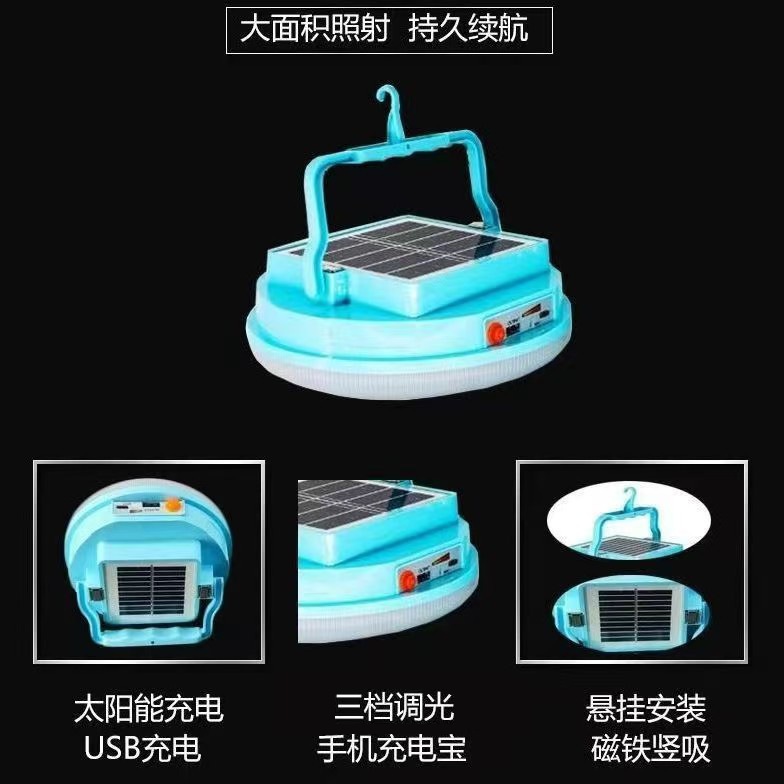 Lámpara solar recargable led móvil mercado nocturno estando lámpara camping lámpara de apagón doméstica lámpara de iluminación de emergencia