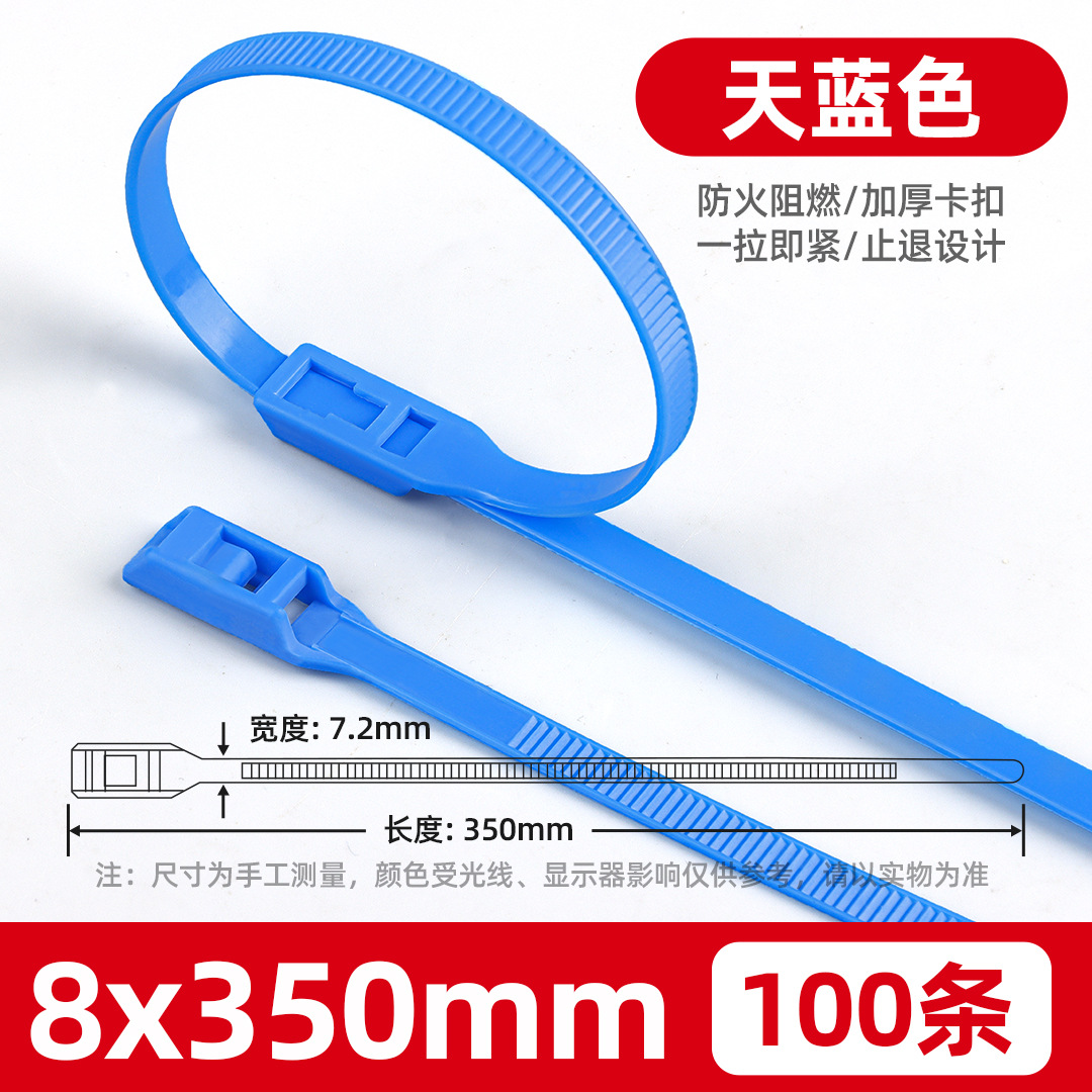 Plano hebilla traviesa cinta Castillo 8*350*400 cinta de color patio industrial cinta vinculante fábrica al por mayor