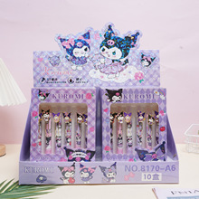 8170-A6¿׺bNƬP⿨ͨɐtӹPˮP