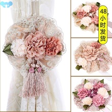 1 Pack Curtain Tieback with Delicate Tassels Curtain跨境专供