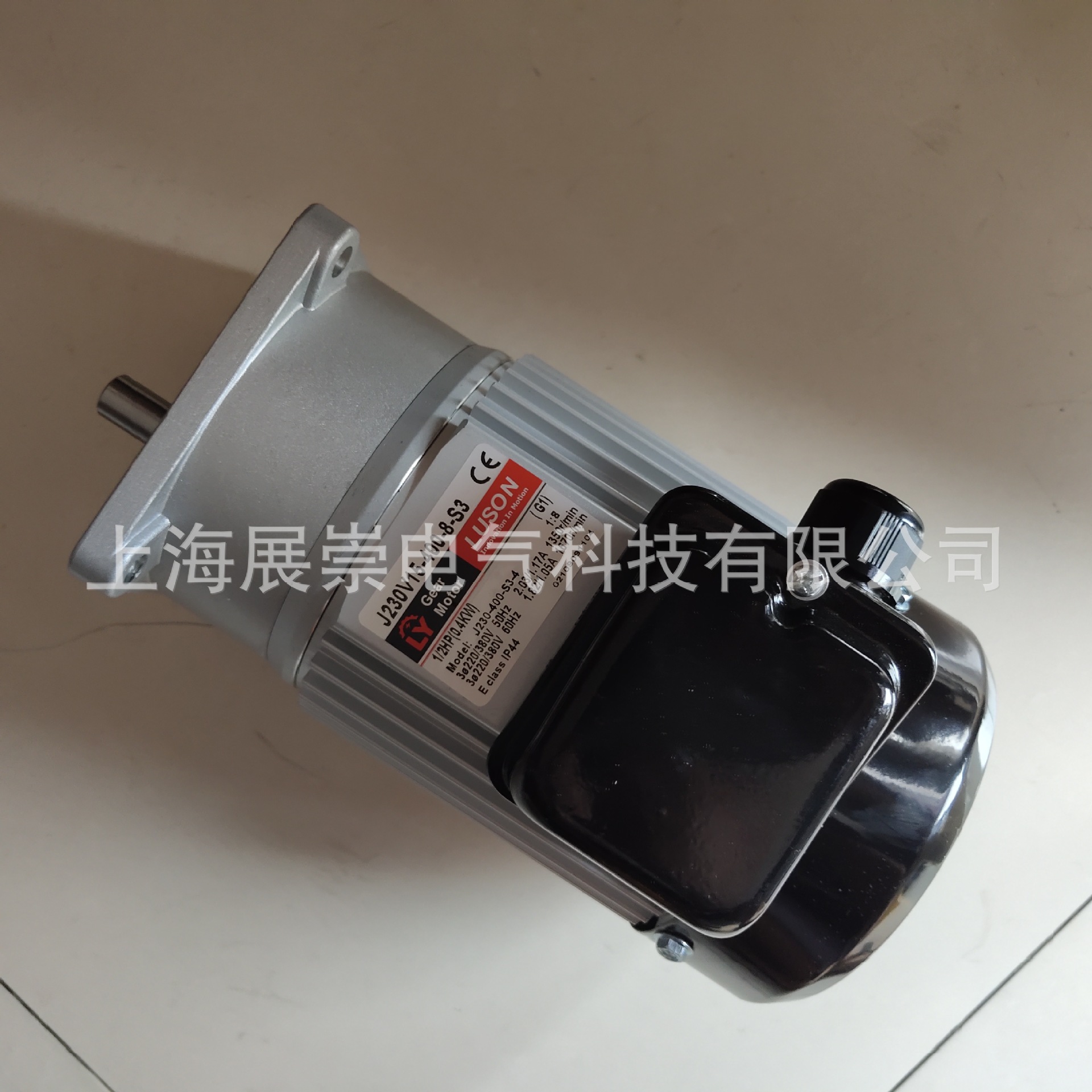 LY电机 J230V18-200-20-C(Y) 1:20 0.2KW 封箱机 LUSON马达