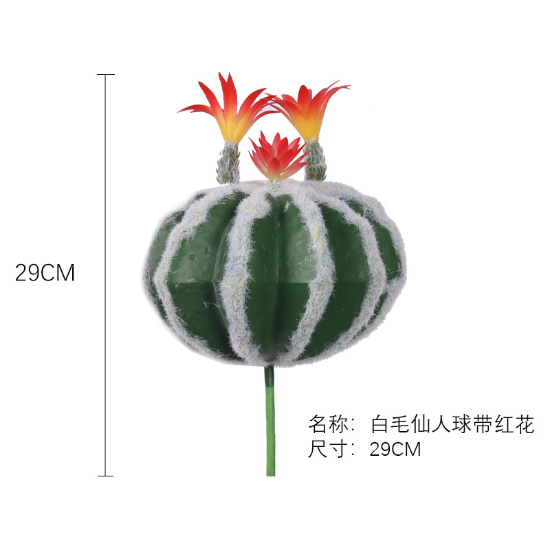 Planta artificial nórdica Cactus Pilar pequeña bola de cactus decoración de la ventana planta verde decoración del paisaje traje decoración del paisaje