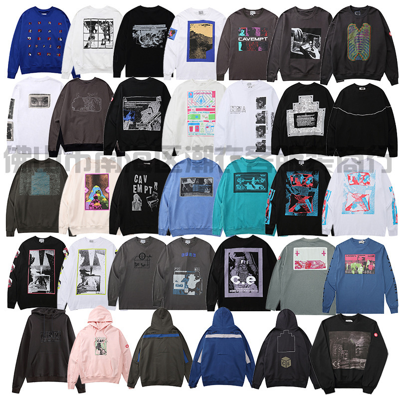 Japanese Retro Vintage Letter Print Unisex Couple Hooded Sweatshirt Loose Fit C.E Cav Empt Collection Japanese Retro Vintage Letter Print Unisex Couple Hooded Sweatshirt Loose Fit C.E Cav Empt Collection