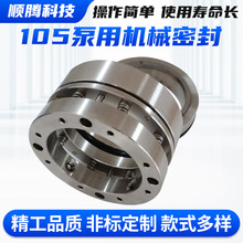 105CеܷˮözǼͷpp105Cеܷ