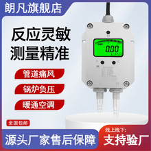 �ʷ��L��׃����΢�������4-20mA �L�C�����L�܉���t��ؓ��10V