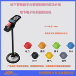 CK-GT680 电子标识探测器 管道定位探测仪 市政通用管网用