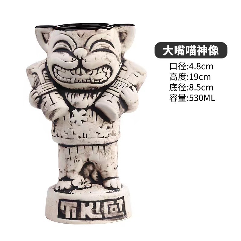 Taza de cóctel hawaiana taza de cerámica creativa taza de tic-tac - toe taza de cara de totem taza de macaco taza zombie taza de papagaio taza