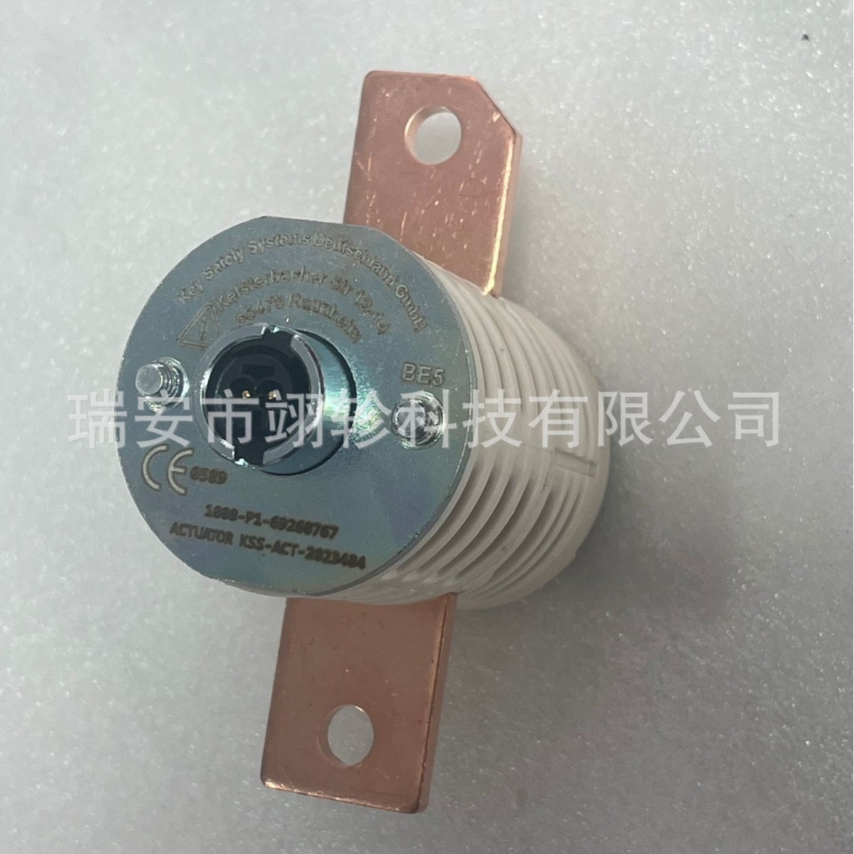 9J1915463A Is Suitable for Audi Q4 Volkswagen Id.3 Id4 Id.4 Power Outage Protector 0Z1915463E