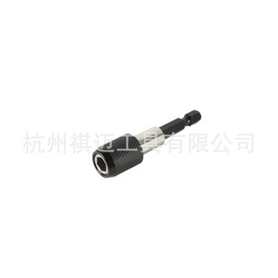 Cross-Border Hexagonal Quick-Release Self-Locking Extension Rod, Electric Drill Driver Extension Quick Adapter Rod, Bit Extension Rod 6