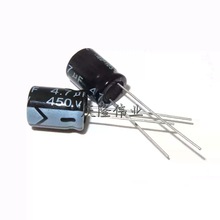 450V4.7UF ȫ��ֱ���X늽���� ���|4.7uf/450v 10X13MM