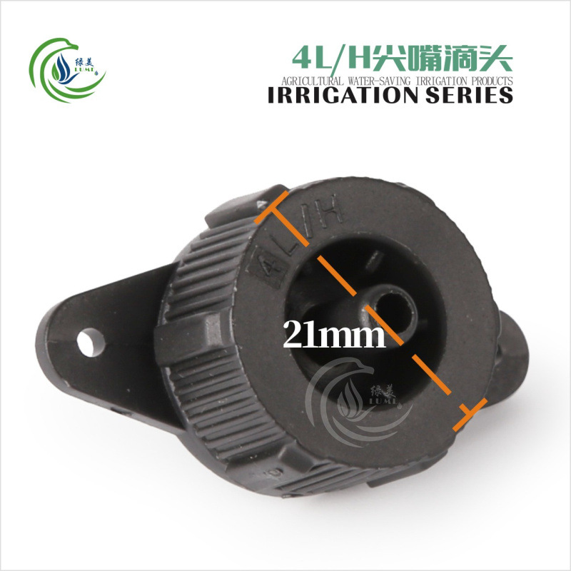 8 orificios caudal ajustable goteo bandera roja compensación de presión goteo tipo invernadero vivero huerto de montaña raíz de maceta