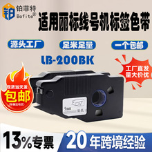 ���˾�̖�Cɫ��210T/210E/510T���˾�̖��ӡ�Cɫ��̖�a��ͨ�ú�ɫ