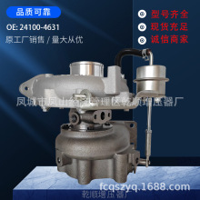 761916-5003S 761916-0003 ��������Ұ������ѹ��24100-4631  GT2