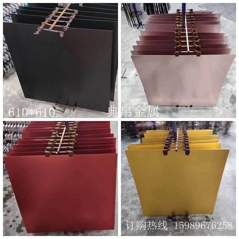 厂家供应 610*610mm 彩色氧化铝板 铝板激光切割倒角打孔加工