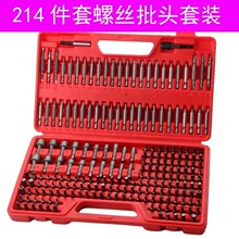 늄����^�����^�ݽz��ʮһ�� 214���������b����÷�����F���ӽM��