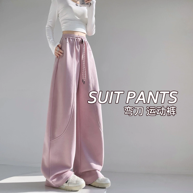 Розовые спортивные штаны-сабо для женщин весна-осень 2025, новый стиль, высокая талия, широкие штанины, летние повседневные американские спортивные штаны-бананы