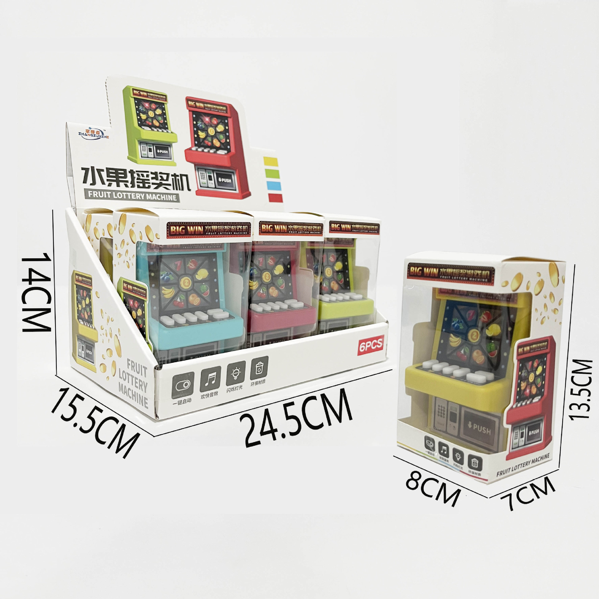 微信图片_202308121648412