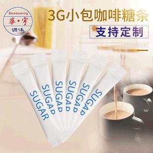 3g*500С�����Ȱ�ɰ�Ǘl С���b���ǰ��Ƶ��̲��Ʒ��H�{�ǰ�