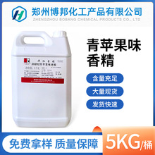 ���O��ζ�㾫ʳƷ��ˮ�����㾫ʳƷ���決���O��ζ�ǹ�������ӄ�